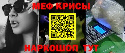 jwh Нягань