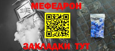 jwh Нягань