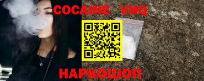 скорость mdpv Обь