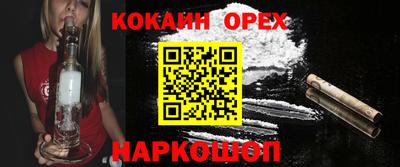 jwh Нягань