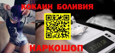 jwh Нягань