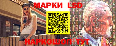 скорость mdpv Обь