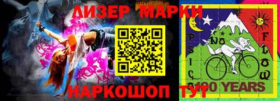 меф VHQ Обнинск