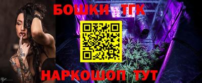jwh Нягань