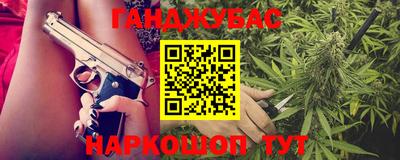 скорость mdpv Обь