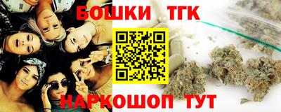 скорость mdpv Обь