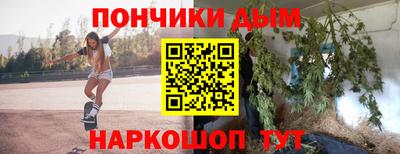 jwh Нягань