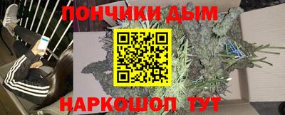 jwh Нягань