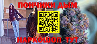jwh Нягань