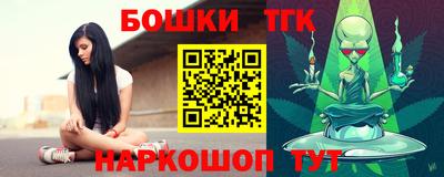 jwh Нягань
