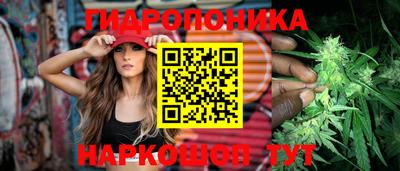 скорость mdpv Обь