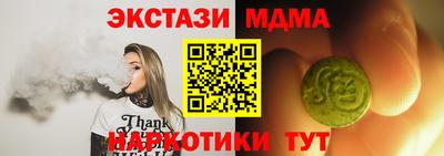 jwh Нягань