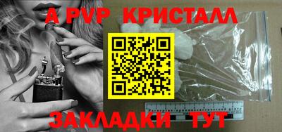 jwh Нягань