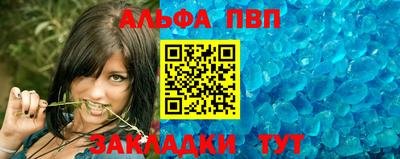 скорость mdpv Обь