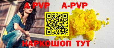 jwh Нягань