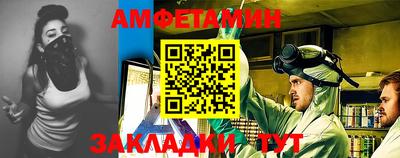 скорость mdpv Обь