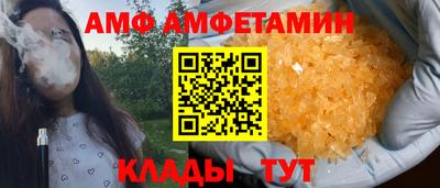 jwh Нягань