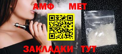 jwh Нягань