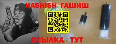 скорость mdpv Обь