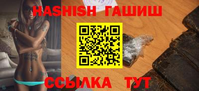 jwh Нягань