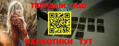меф VHQ Обнинск