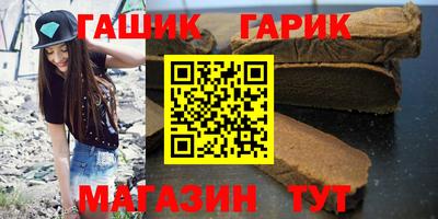 меф VHQ Обнинск