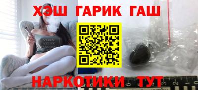 jwh Нягань