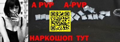 меф VHQ Обнинск