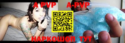меф VHQ Обнинск
