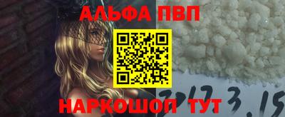 скорость mdpv Обь