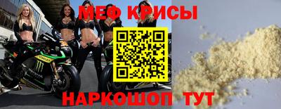 jwh Нягань