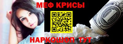 jwh Нягань