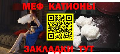 скорость mdpv Обь