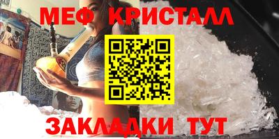 скорость mdpv Обь